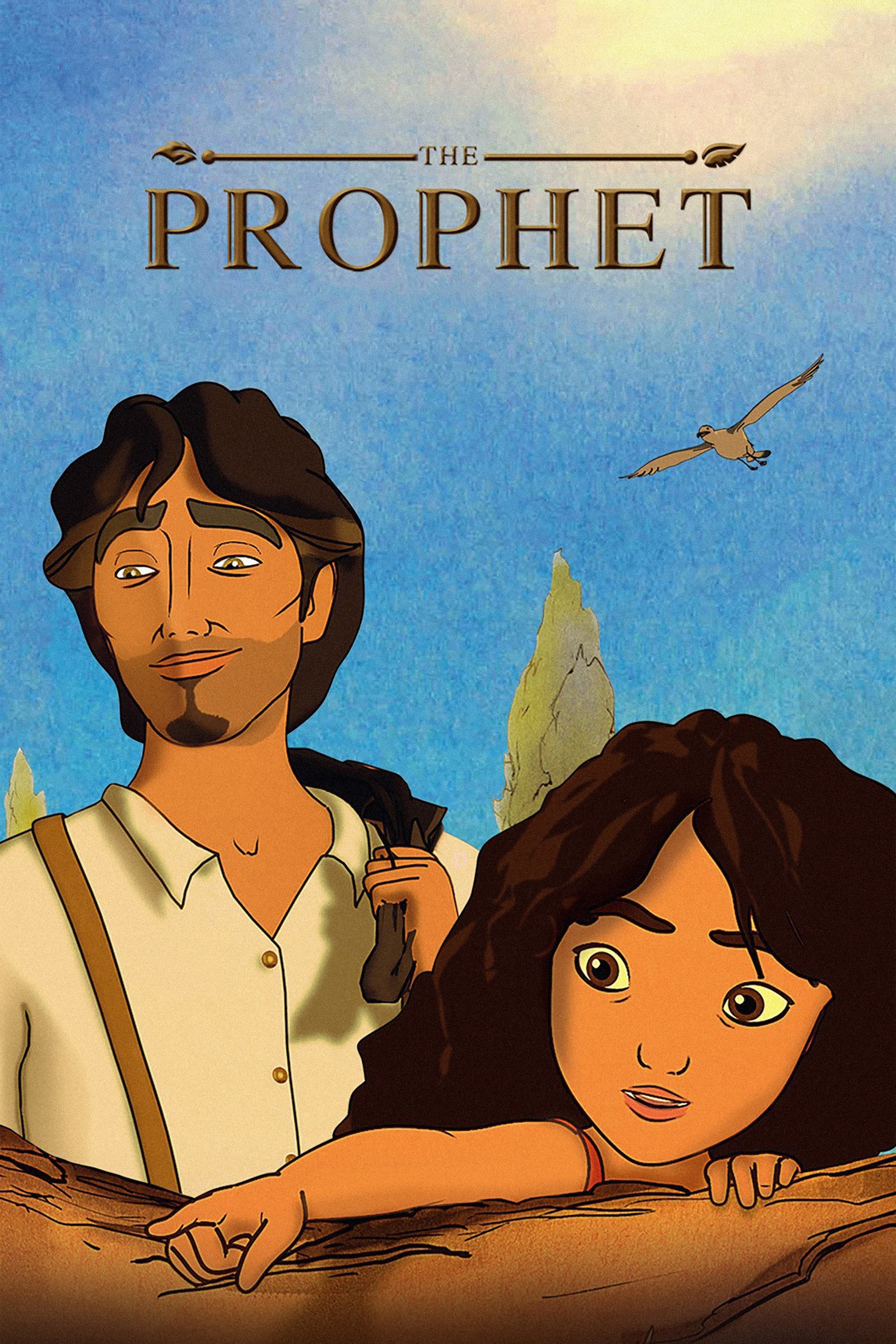 Постер Kahlil Gibran's The Prophet